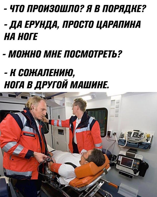 Немного картинок в эту среду