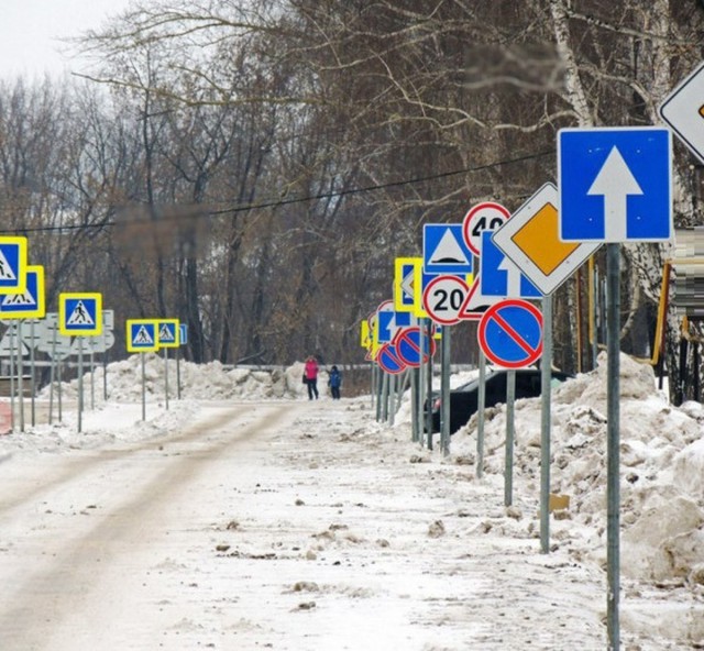 Слайды обо всем. Интересные, веселые, разные. 17.07.2018