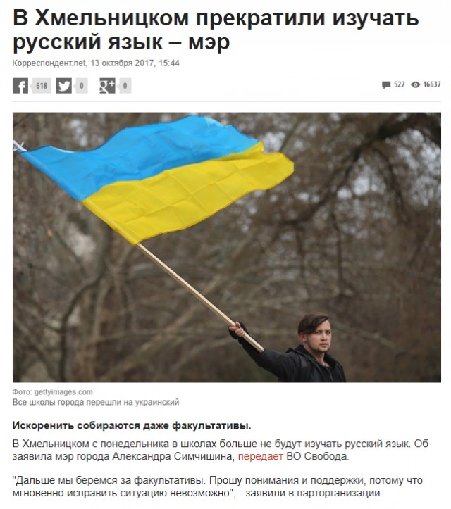 Глава ДНР Александр Захарченко убит в центре Донецка при покушении в кафе "Сепар"