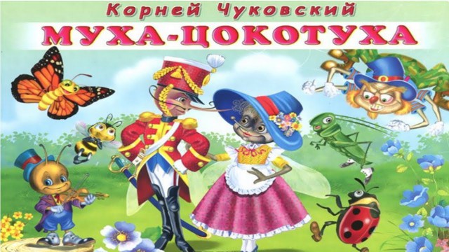 Не могу молчать. Хочу высказаться.