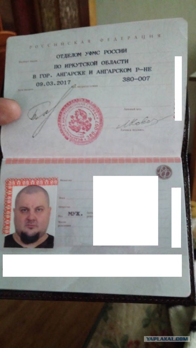 В день рождения Путина в Петербурге растянули баннер «Долгих лет тюрьмы». 4 задержаны