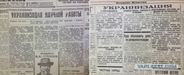 Как рождался капитализм или почему социализм неизбежен.
