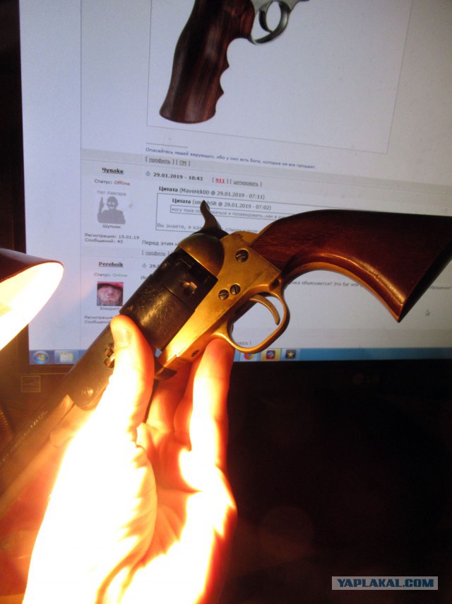 Револьвер Ruger Super Blackhawk