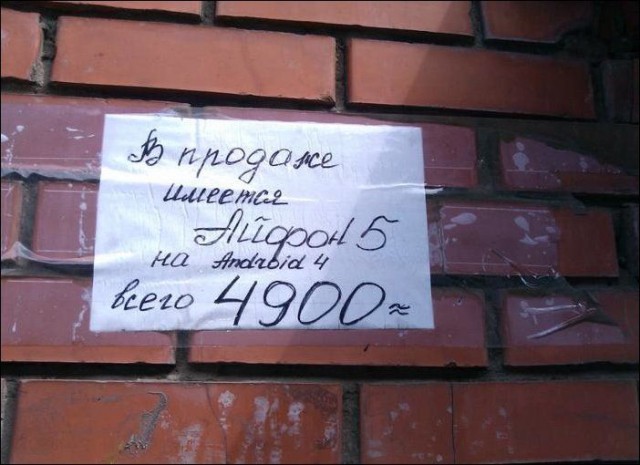 Удивительные снимки с российских просторов 10.02.19