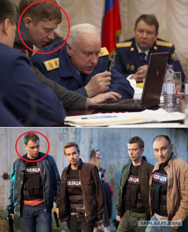 Бастрыкин, лупа и ноутбук
