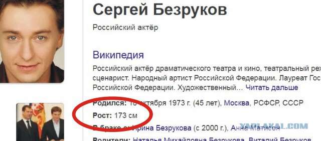Я вот Путина и чиновников просто обожаю!
