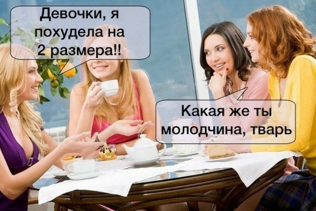 Вырежи  и сохрани
