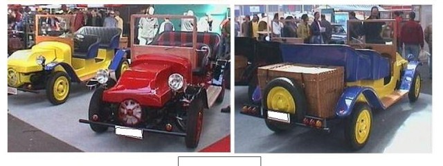 Игра на ЯПе: Угадай АВТО-2