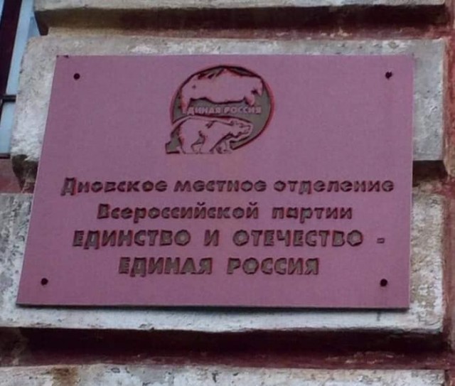 Подборка интересных и веселых картинок 05.07.19