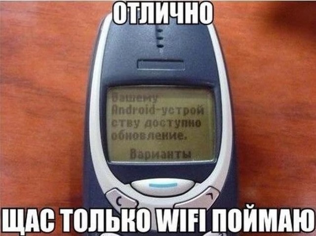 Картинки с претензией на юмор