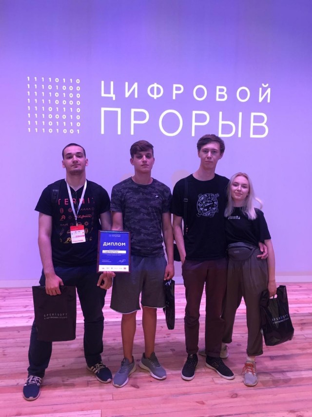 Финал конкурса может стать крупнейшим хакатоном не только в России и Европе, но и в мире