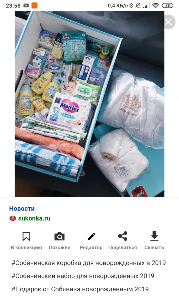 Россиянка переехала в Финляндию и рассказывает, как живут самые счастливые люди в мире