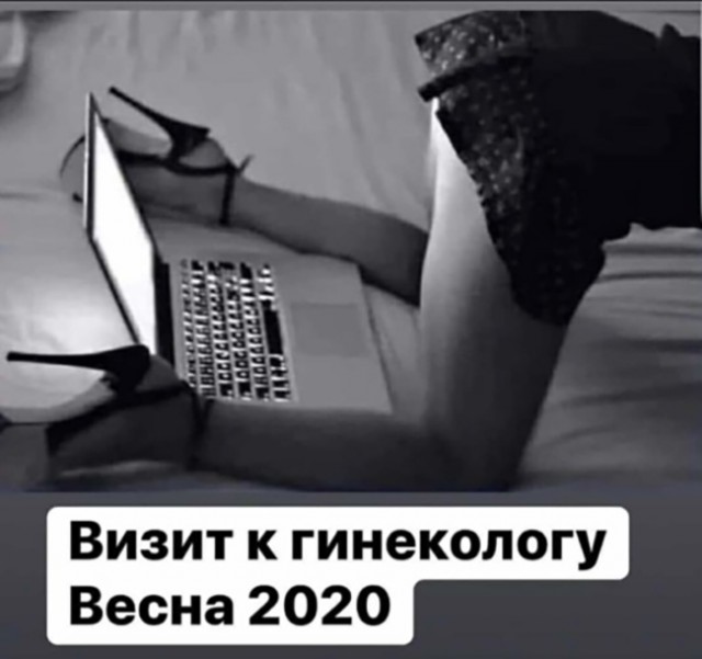 Чуток картинок 11.04.20
