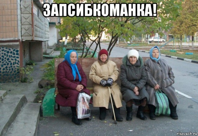 Самый богатый депутат Тюменской облдумы отчитался о миллиардном доходе
