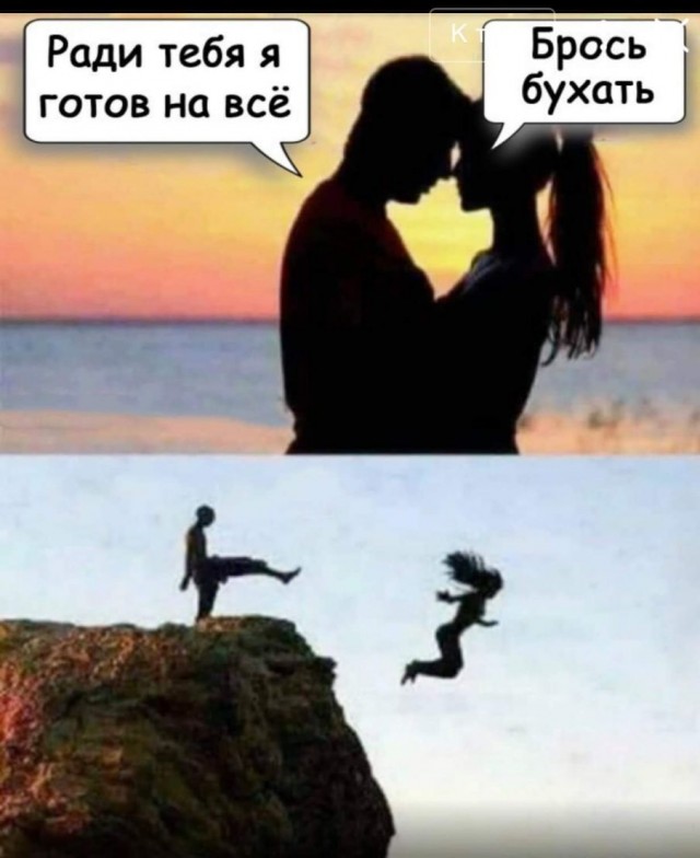 Чуток картинок 29.05.20