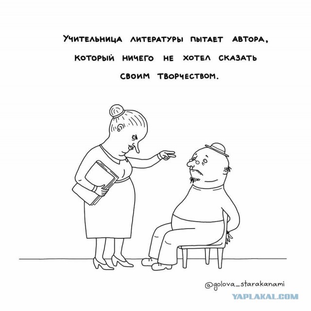 Конкурс Коротких Креативов - 22 "Кот в мешке". Итоги.