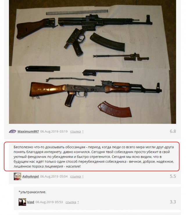 В США владелец магазина защищал свой бизнес с бензопилой в руках