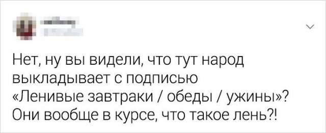 20 юморных картинок