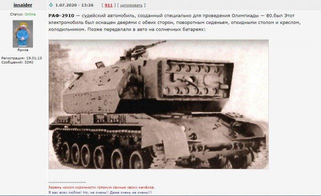 Интересные технологии из прошлого