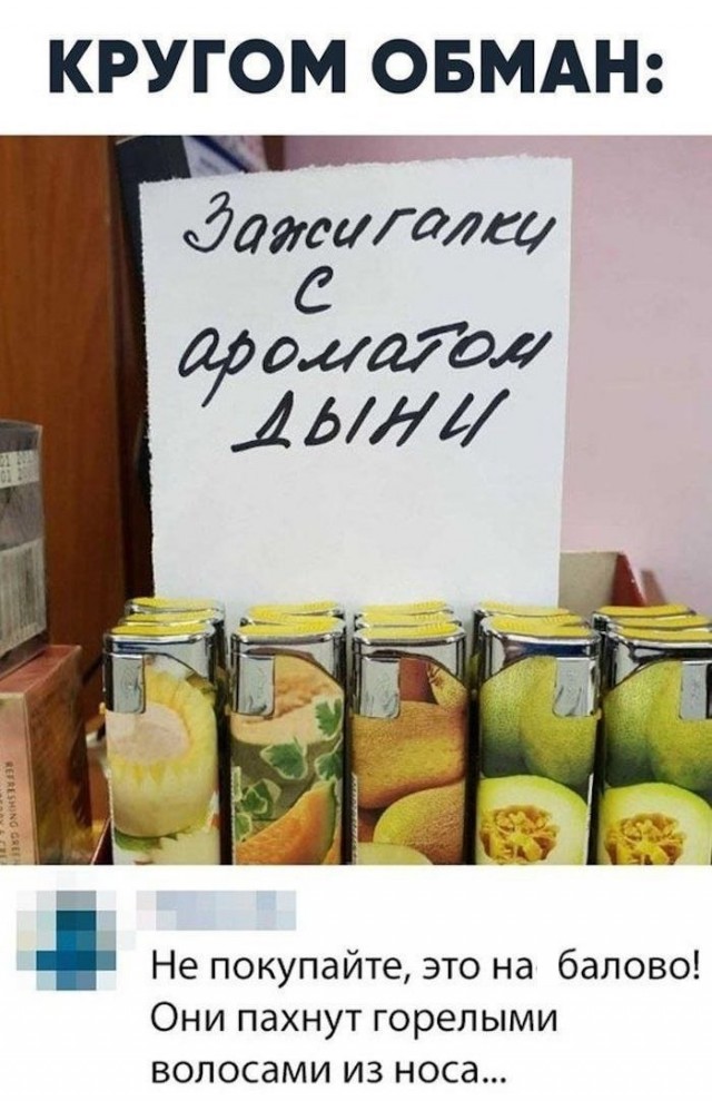 Немного картинок для настроения 10.09.20