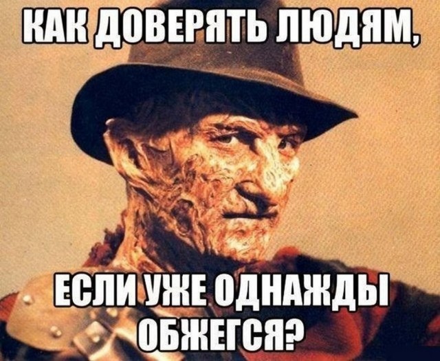 Бредзона 23.09.2020