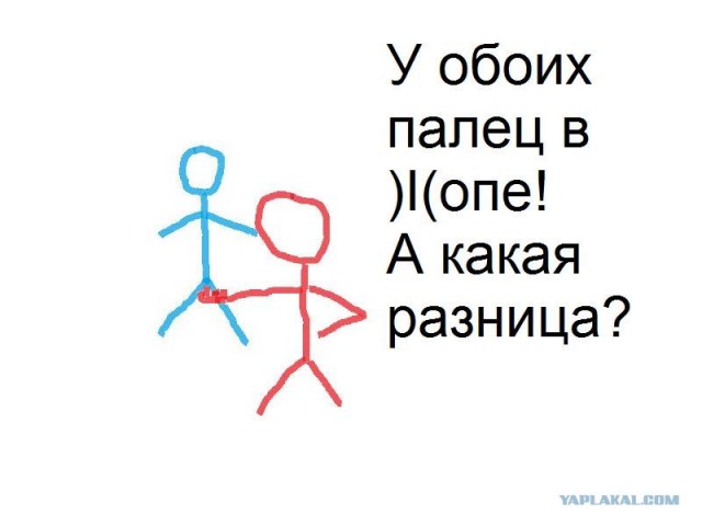 Школа говножаберов