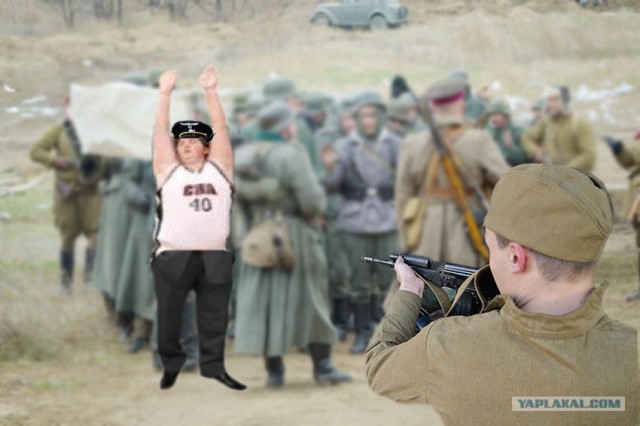 Фотожаба: Баскетболист 80 lvl