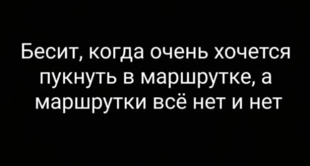 Бредзона 25.12.20