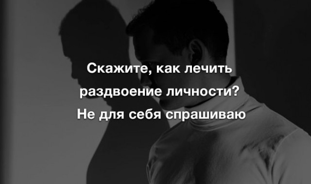 Картинки с надписями. 10.01.21