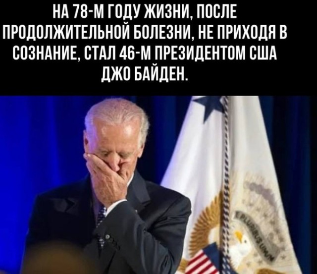 Картинки с надписями и всякие жизненные фразы 23.1.21