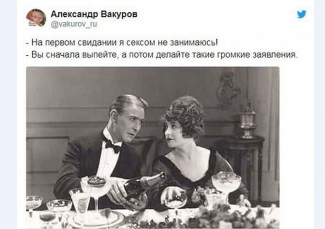 Бредзона 06.02.21