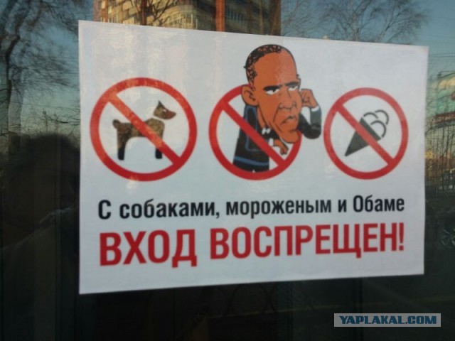 Володин назвал слова Байдена о Путине "оскорблением граждан России"