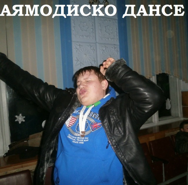 Скотсети и прочие интернеты 23.04.2021