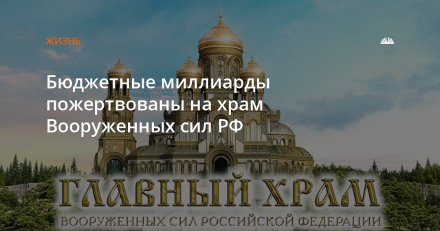 Сомнительные архитектурные решения