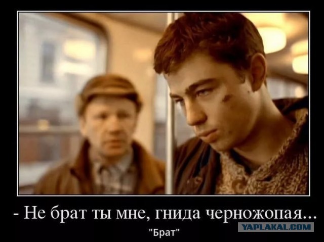 Хорошие цитаты из хороших фильмов.
