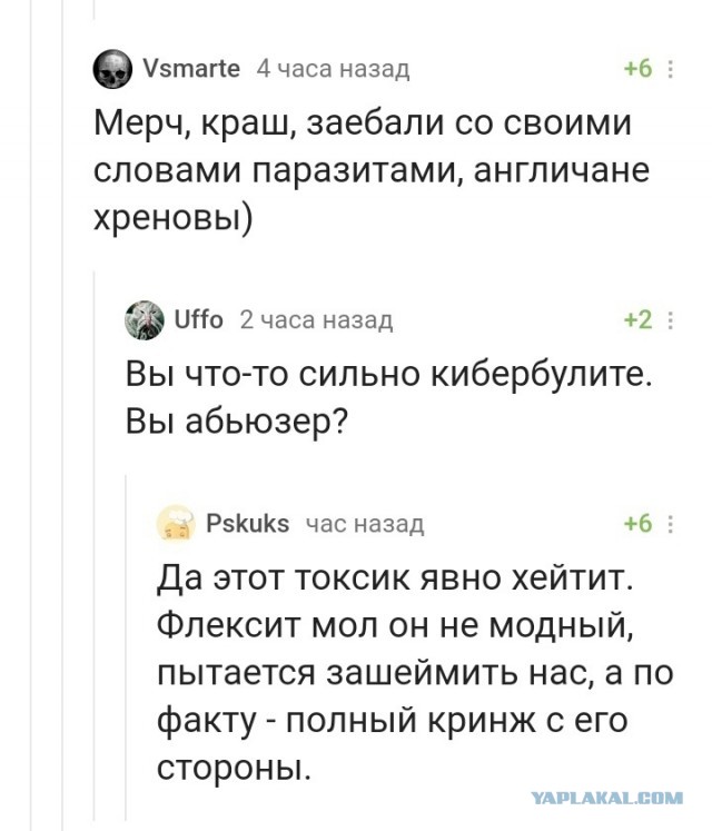 30 веселых картинок 20.07.2021