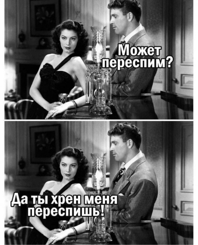 Так себе картинки 17.08.21