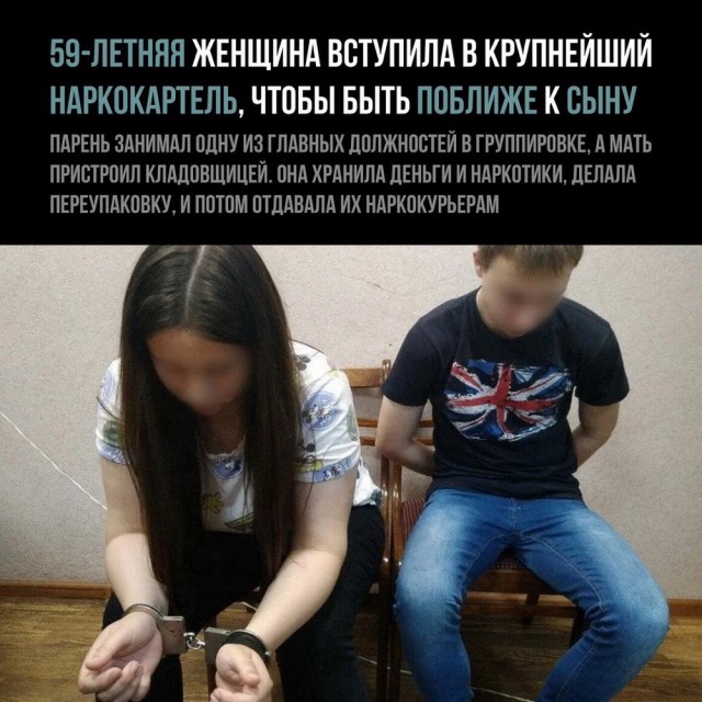 Так себе картинки 24.08.21