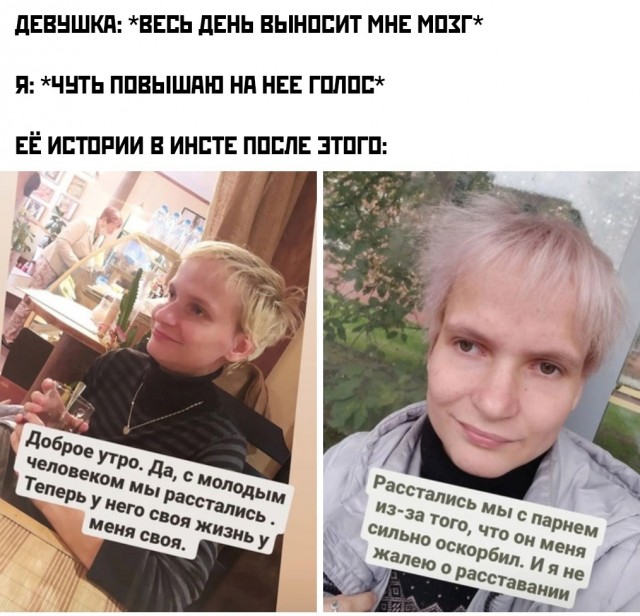 Ночные кретинизмы из сети 25.08.2021