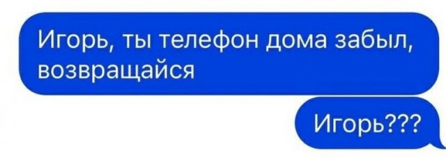Картинки и мемы для настроения 05.10.2021