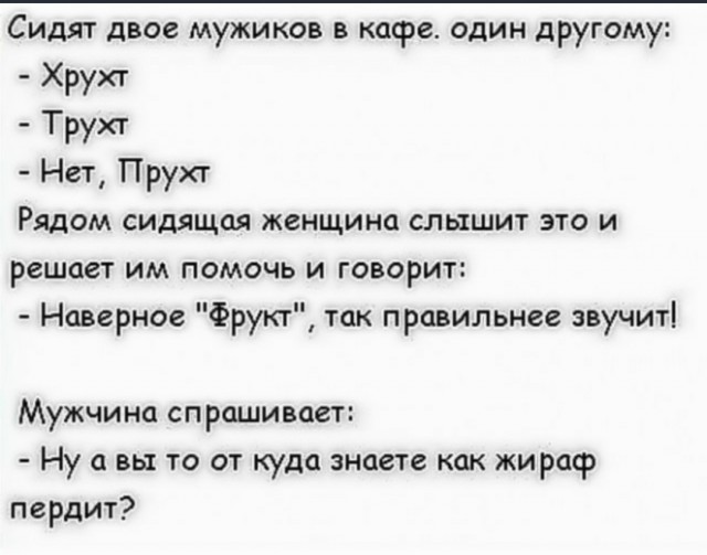 Каракалы