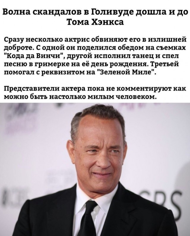 Картинки 31.10.21