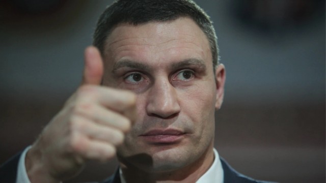 Смотрите не перепутайте