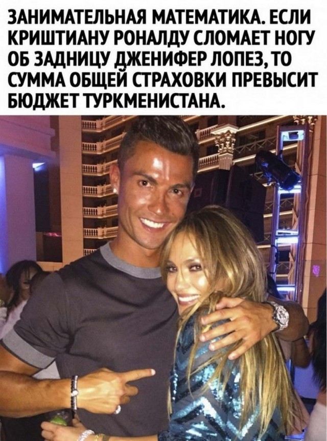 Спасибо