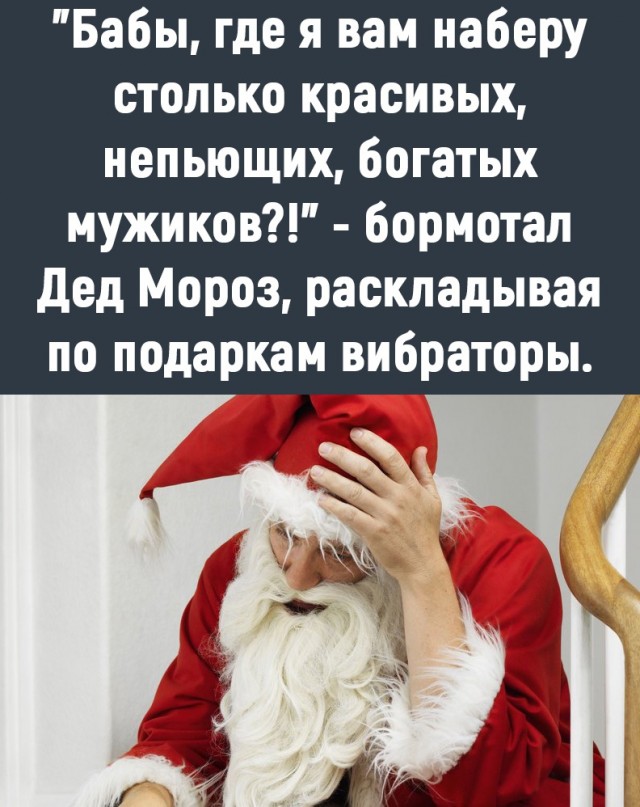 А вот если бы приняли закон, что дети после развода остаются с отцом. Пофантазируем?
