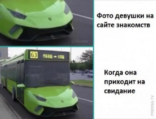 Картинки и мемы для настроения 27.01.2022