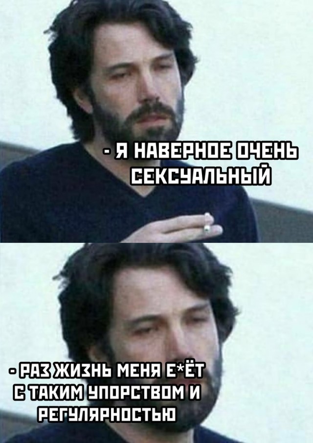 Баянисто-небаянистый юмор 7.02.22