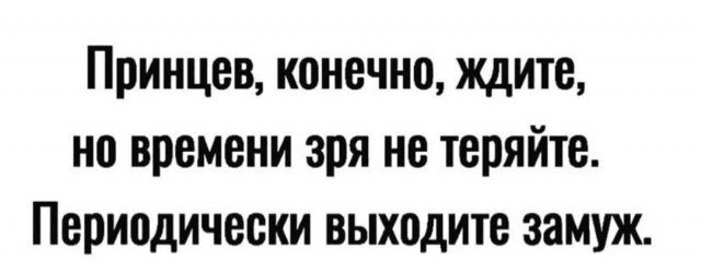 Понедельник начинается с деградации...