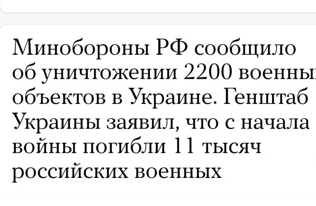 Гори хата, гори и хлев… или как Канада отгребла за свои санкции против России