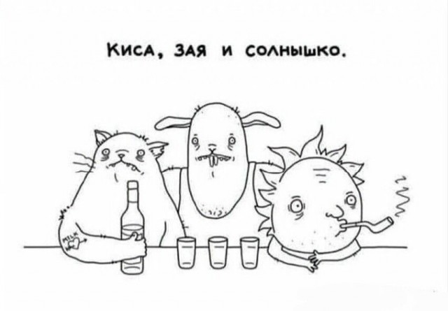 Просто картинки 17.03.2022